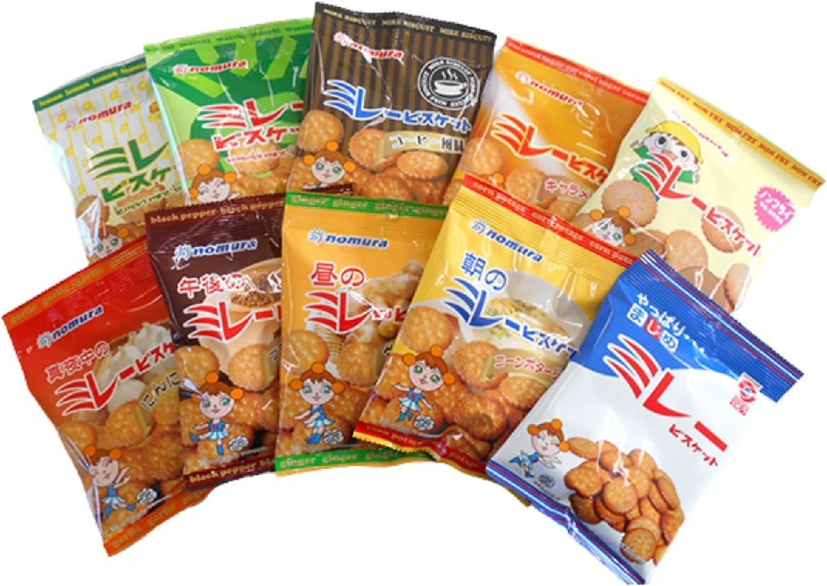  Millet biscuit 10 kind set large sack 70g×10 sack ×3 set ... legume processing shop Kochi confection cheap sweets dagashi still ... trial .. food set profit 