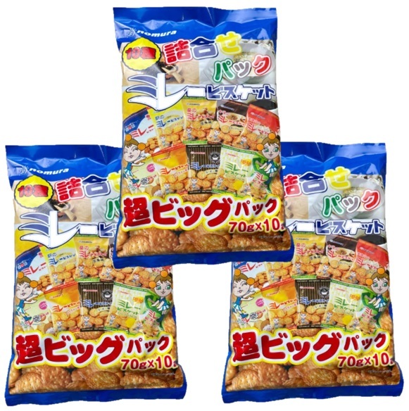  Millet biscuit 10 kind set large sack 70g×10 sack ×3 set ... legume processing shop Kochi confection cheap sweets dagashi still ... trial .. food set profit 