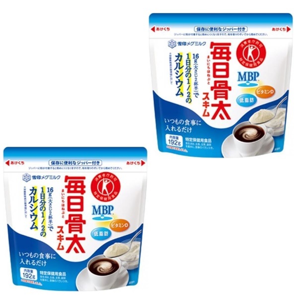  every day . futoshi s Kim 192g×2 sack snow seal meg milk ( mail service ) designated health food MVP special health food low fat . skim milk calcium zipper attaching 