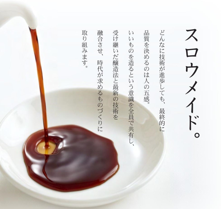 ko... soy sauce 720ml×3ps.@ Golden purple fndo- gold Ooita prefecture book@. structure .. soy sauce domestic manufacture domestic production Special class a little .. Kyushu soy sauce 