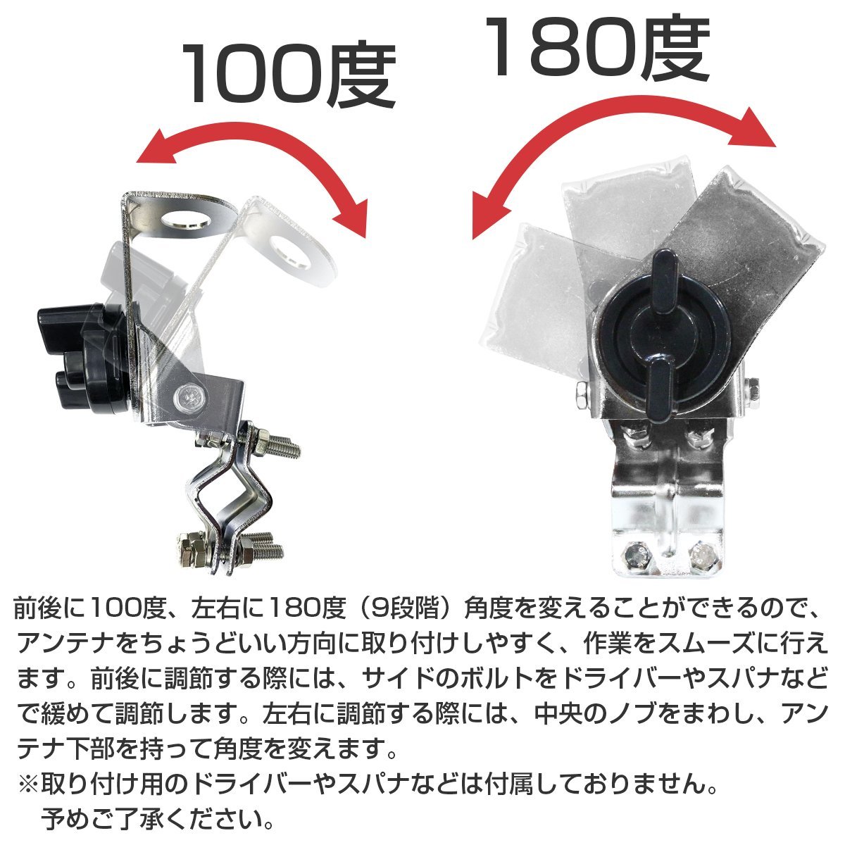 【送料380円】アンテナ 基台 固定 マウント パイプ ルーフレール モービルアンテナ 設置 無線 無線機 車載 ベランダ キャリア 銀 シルバー_fmxx-a-018-sv-01-a