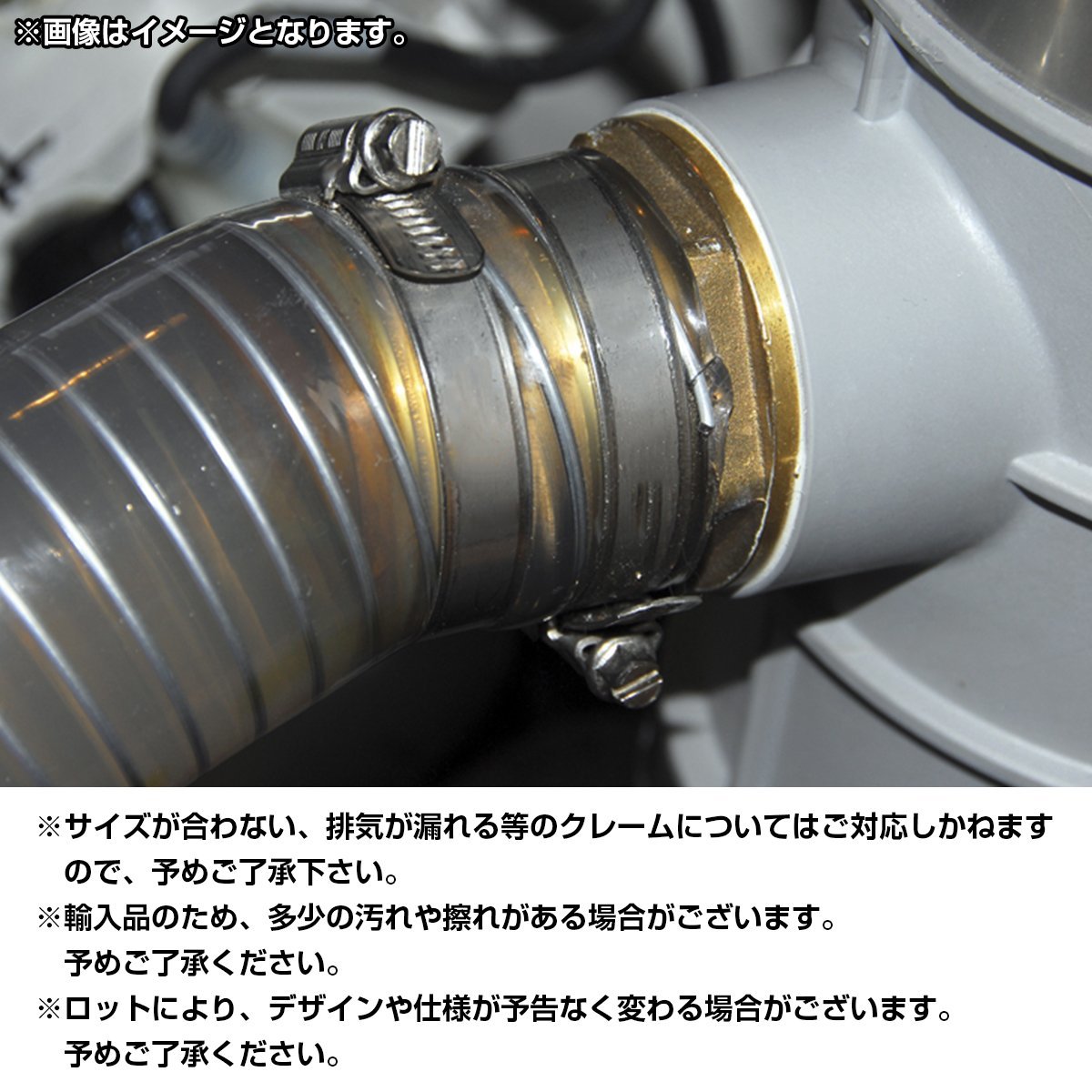 ステンレス製 バンド [10本 φ21mm-38mm] 汎用 ステンレス ホース バンド クランプ クリップ 配管 燃料ライン 車 機械_画像5