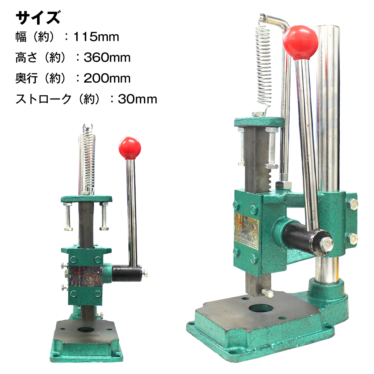 ハンドプレス機 ハトメ レザークラフト ボタン 手動 プレス 機 ホック コマ 菱目打ち 穴あけ スタッズ カシメ 革細工 工芸_画像4