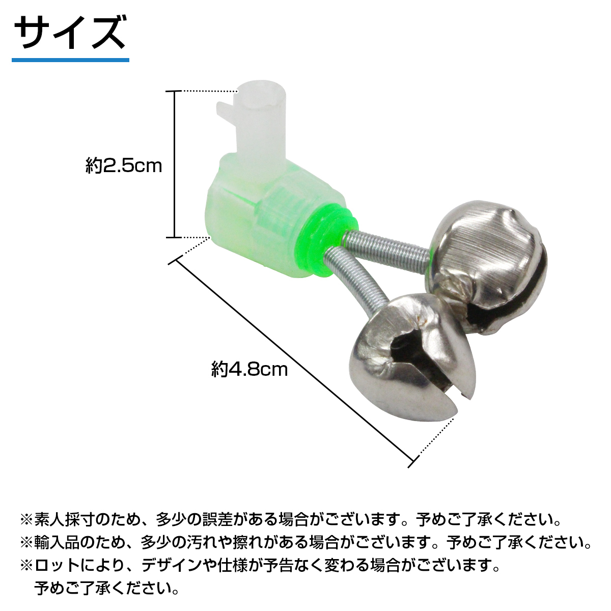 ケミカルライトとの同時使用が◎ ワンタッチ クリップ式 釣り用 鈴 フィッシュベル 10個 フィッシング グリーン 竿の画像5