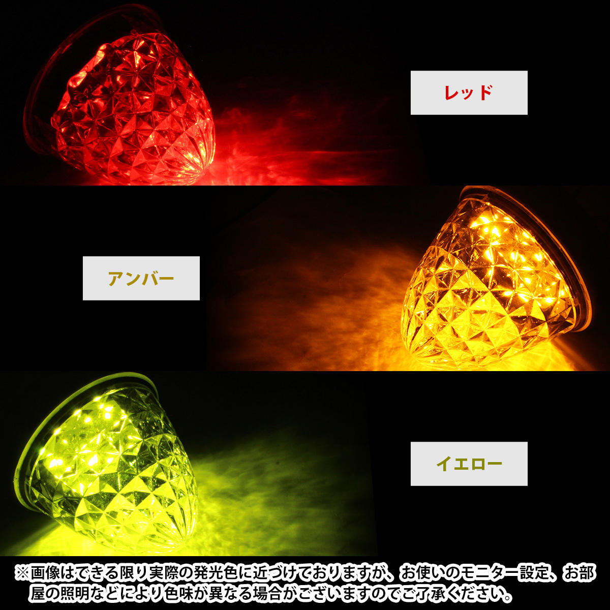 トラック LED サイドマーカー 24V 2段発光 16LED イエロー 10個 路肩灯/車幅灯/バスマーカー/マーカーランプ/デコトラ_画像4