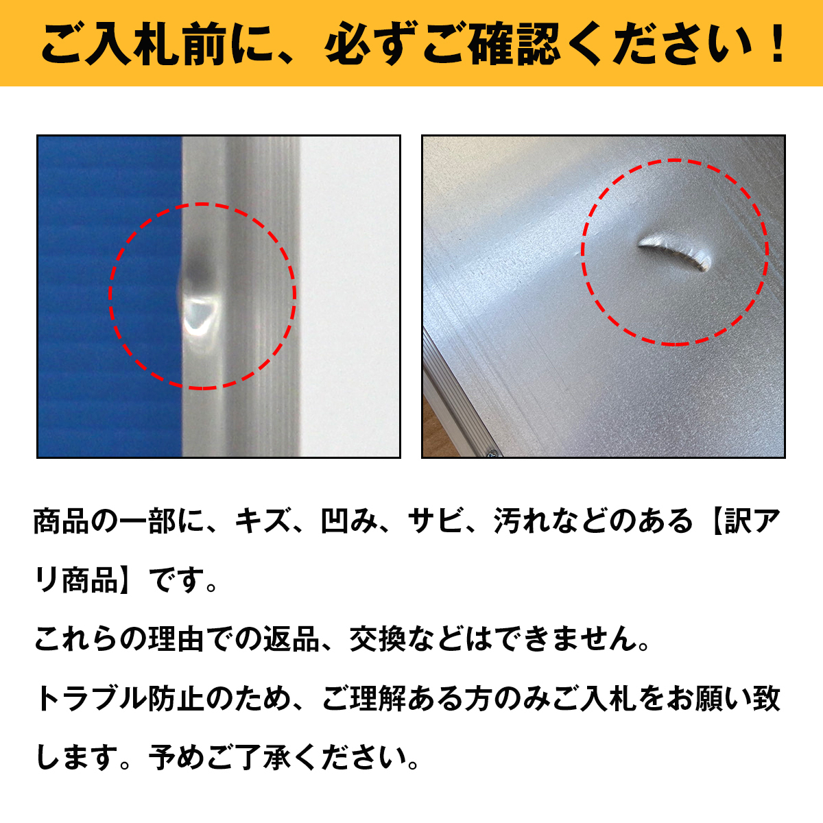 ホワイトボード 壁掛け 100cm×200cm 1000mm×2000mm 無地 マグネット対応 オフィス 会議室 打ち合わせ 薄型 アルミフレーム 壁掛 学校 塾_画像6