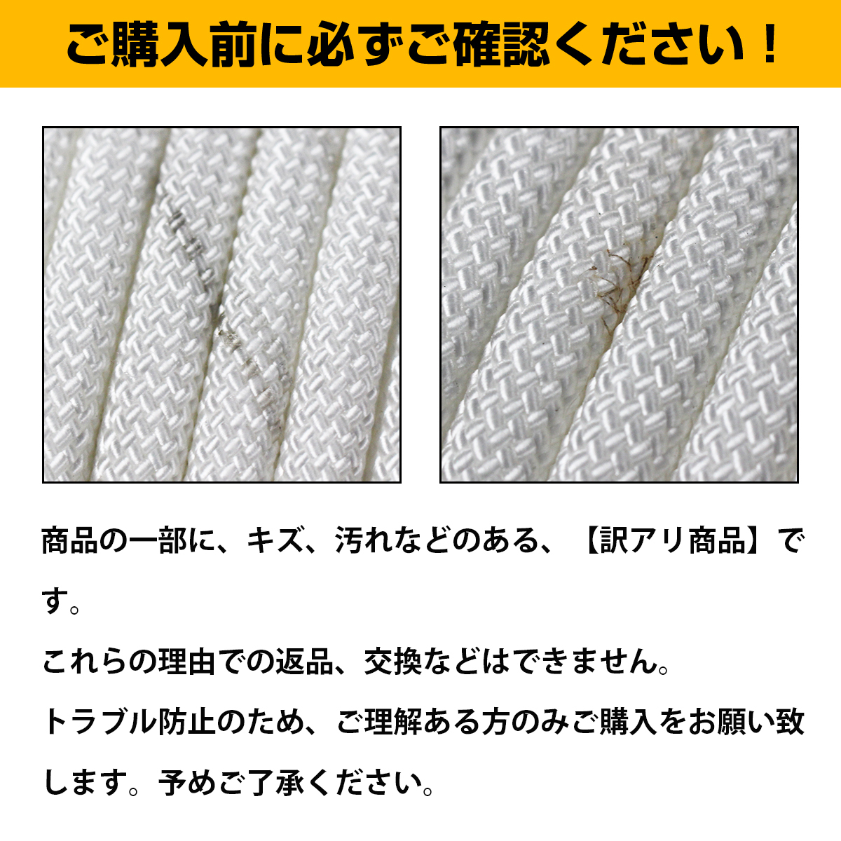 8打 8mm 100ｍ 係留ロープ フェンダーロープ ダブルブレイド 白/ホワイト マリン ロープ 船 係船 ロール 8ミリ アイ加工無_画像6