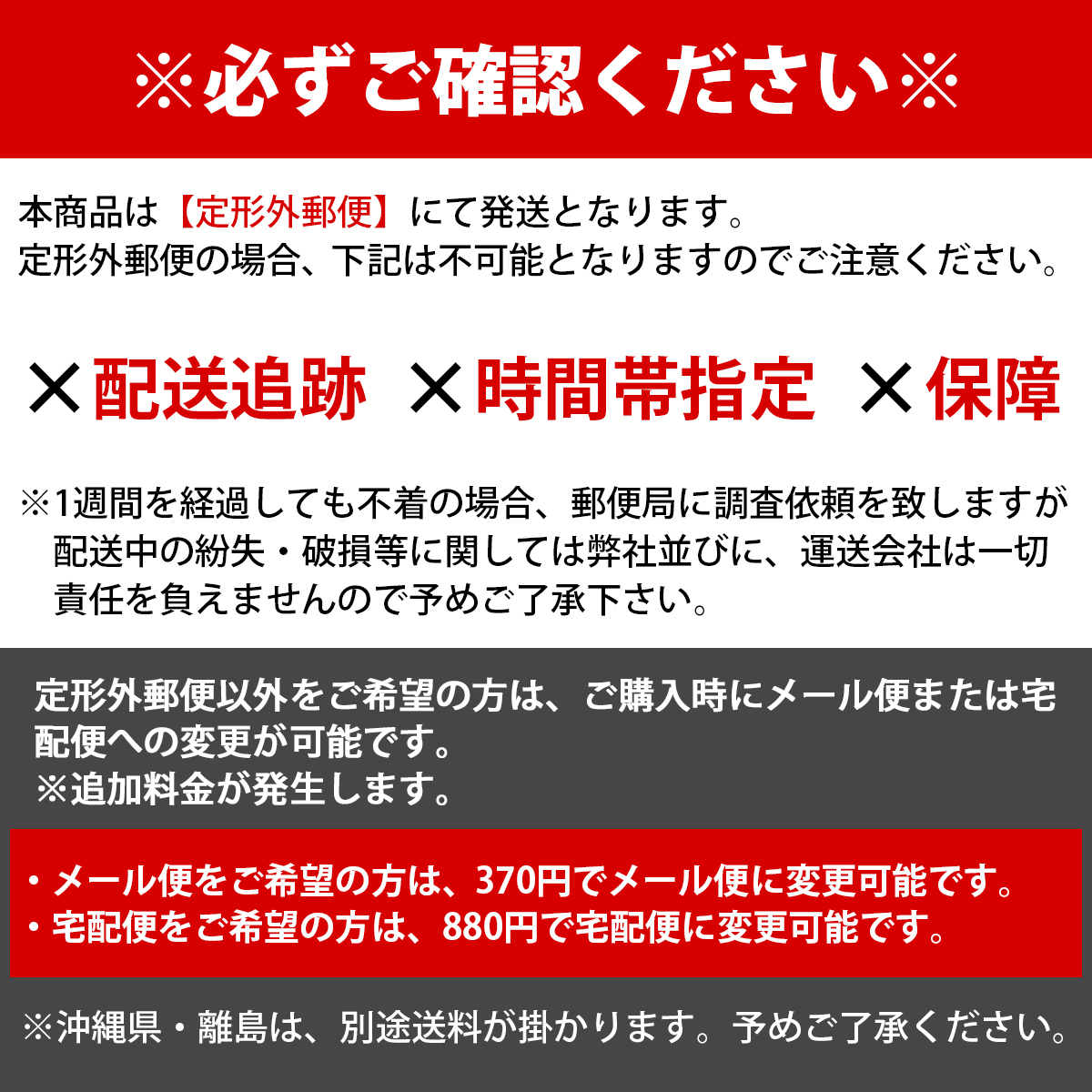 【送料220円】[Sサイズ] 汎用 マフラー ホイッスル ターボサウンド 笛 バイク 車 工具付き 銀 シルバー アルミ アルマイト テールパイプ_画像6