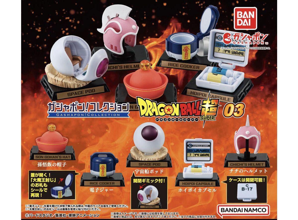 ★新品未開封★ガシャポン！コレクション ドラゴンボール シリーズ03 電子ジャー A_画像1