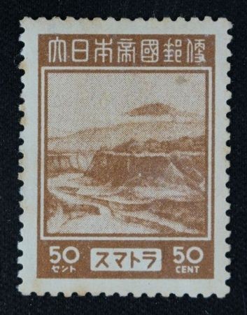 ☆コレクターの出品 南方占領地『スマトラ/普通切手』５０ｃ 11-32_画像1