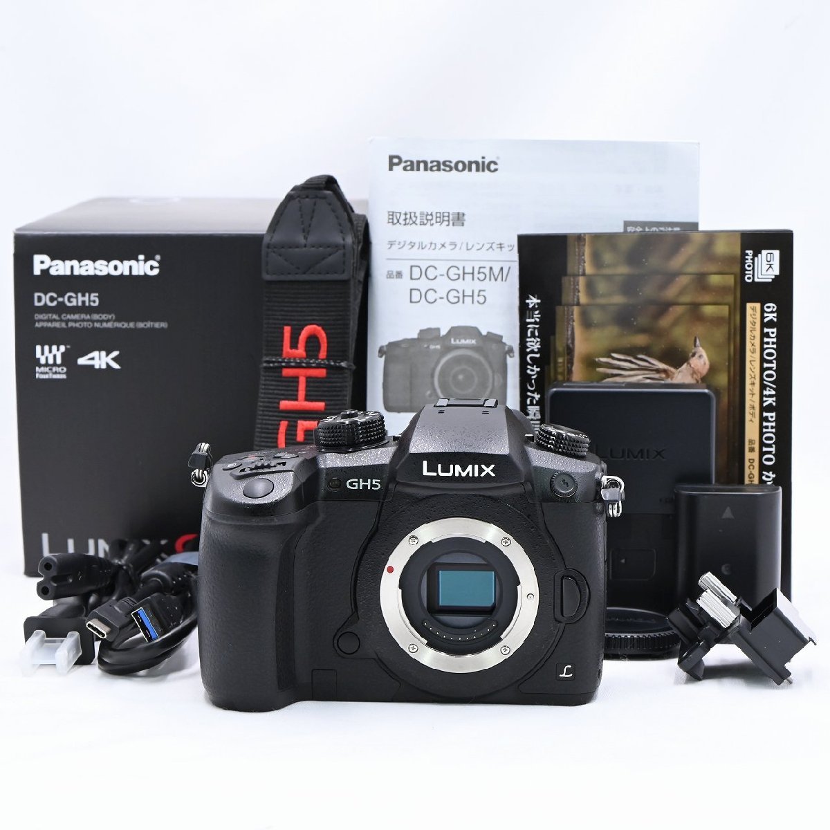 パナソニック Panasonic LUMIX DC-GH5-K ボディ ブラック_画像1