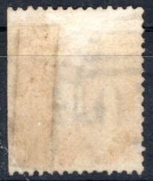 ◆202古いイギリス　1867年　QV 9p　スカシ25　$300　① ◆_画像2