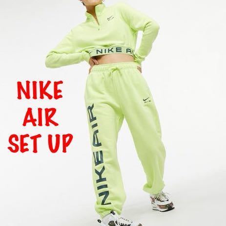 M 新品 ナイキ NIKE スウェット 上下 セットアップ AIR ジョガー スウェットパンツ クロップド ショート丈 ダンス ハーフジップ