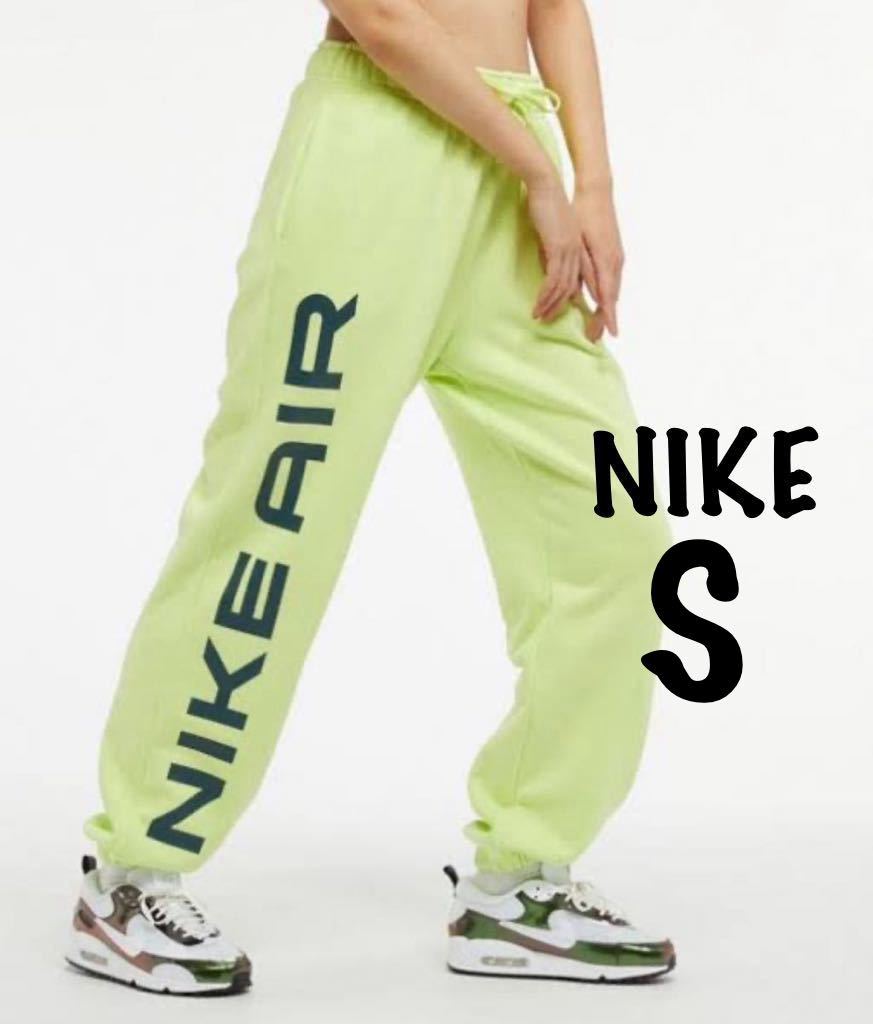 S 新品 NIKE ナイキ ハイライズ フリース ジョガー スウェットパンツ エア AIR スウェット オーバーサイズ ビッグロゴ_画像1