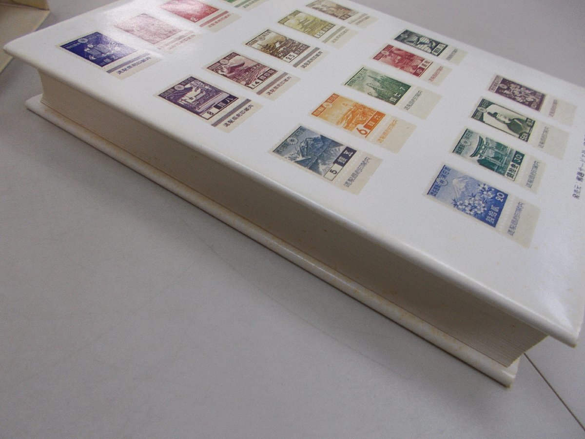  Japan stamp . compilation . rice field . guarantee collection 