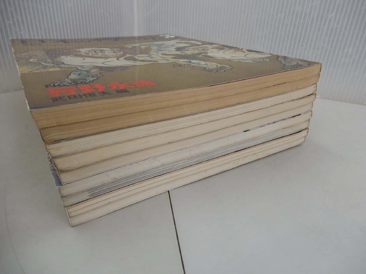item_image_4