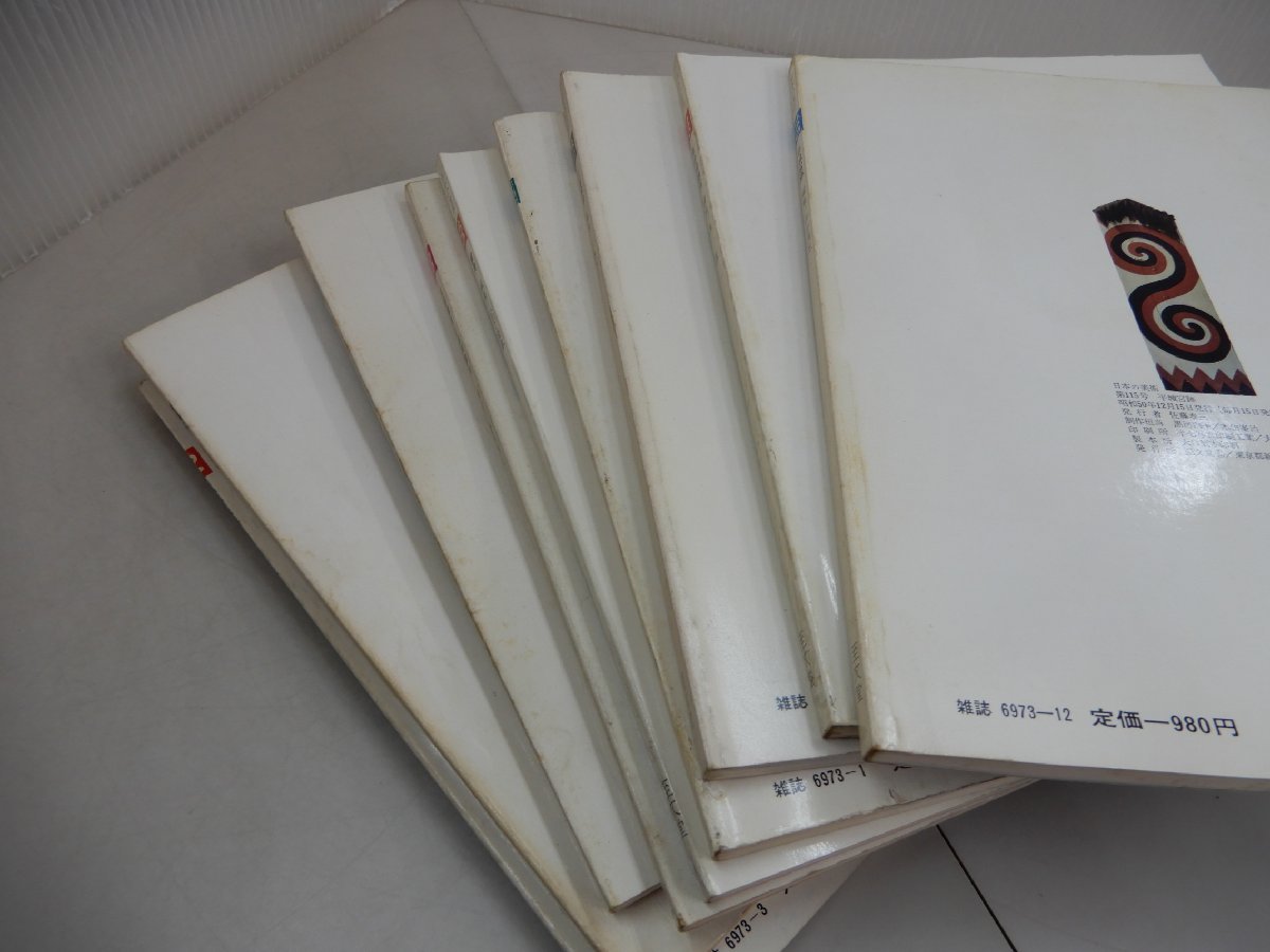 item_image_6