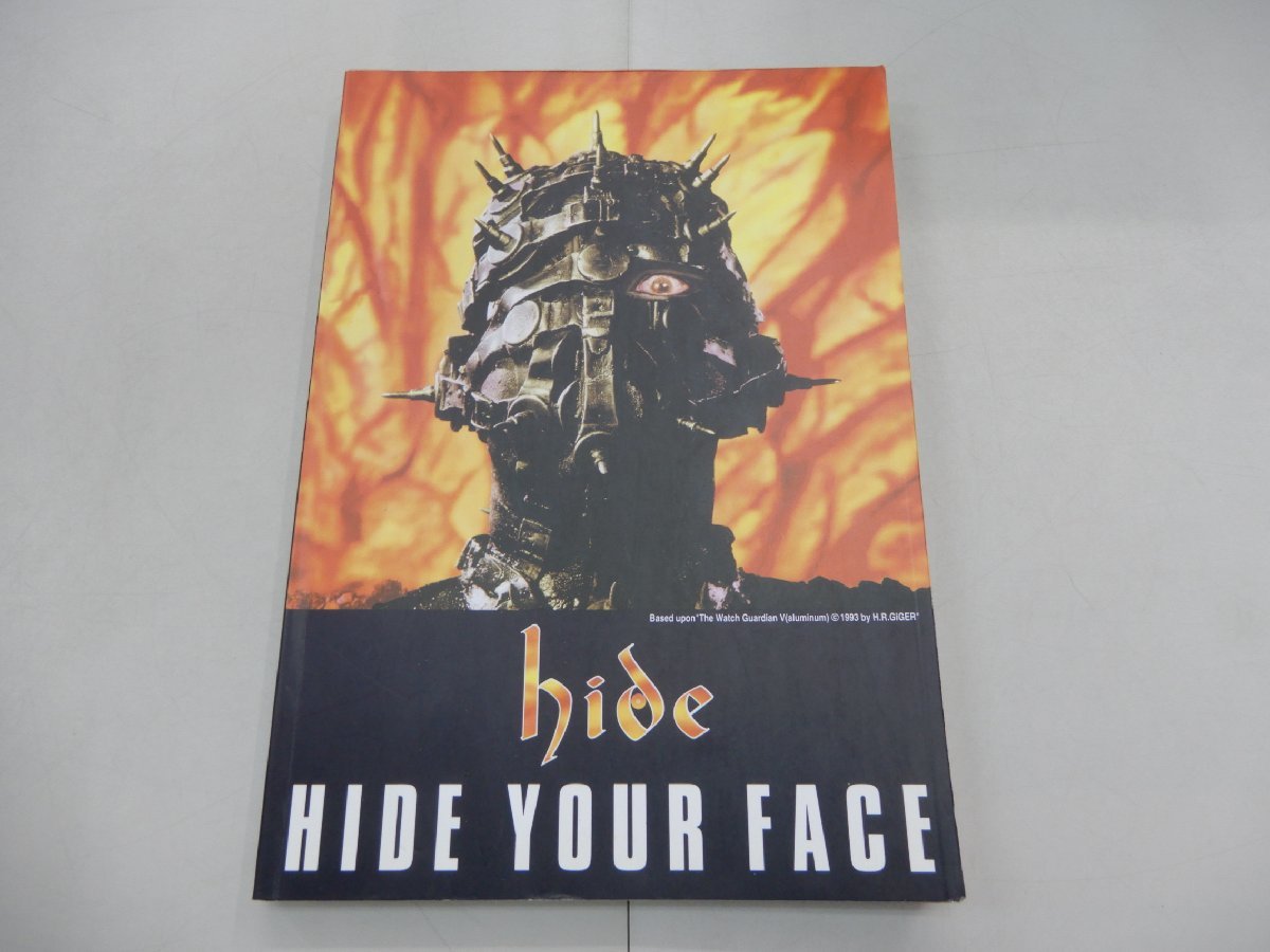 楽譜　hide　HIDE YOUR FACE　バンドスコア　ヒデ　ハイド・ユア・フェイス_画像1