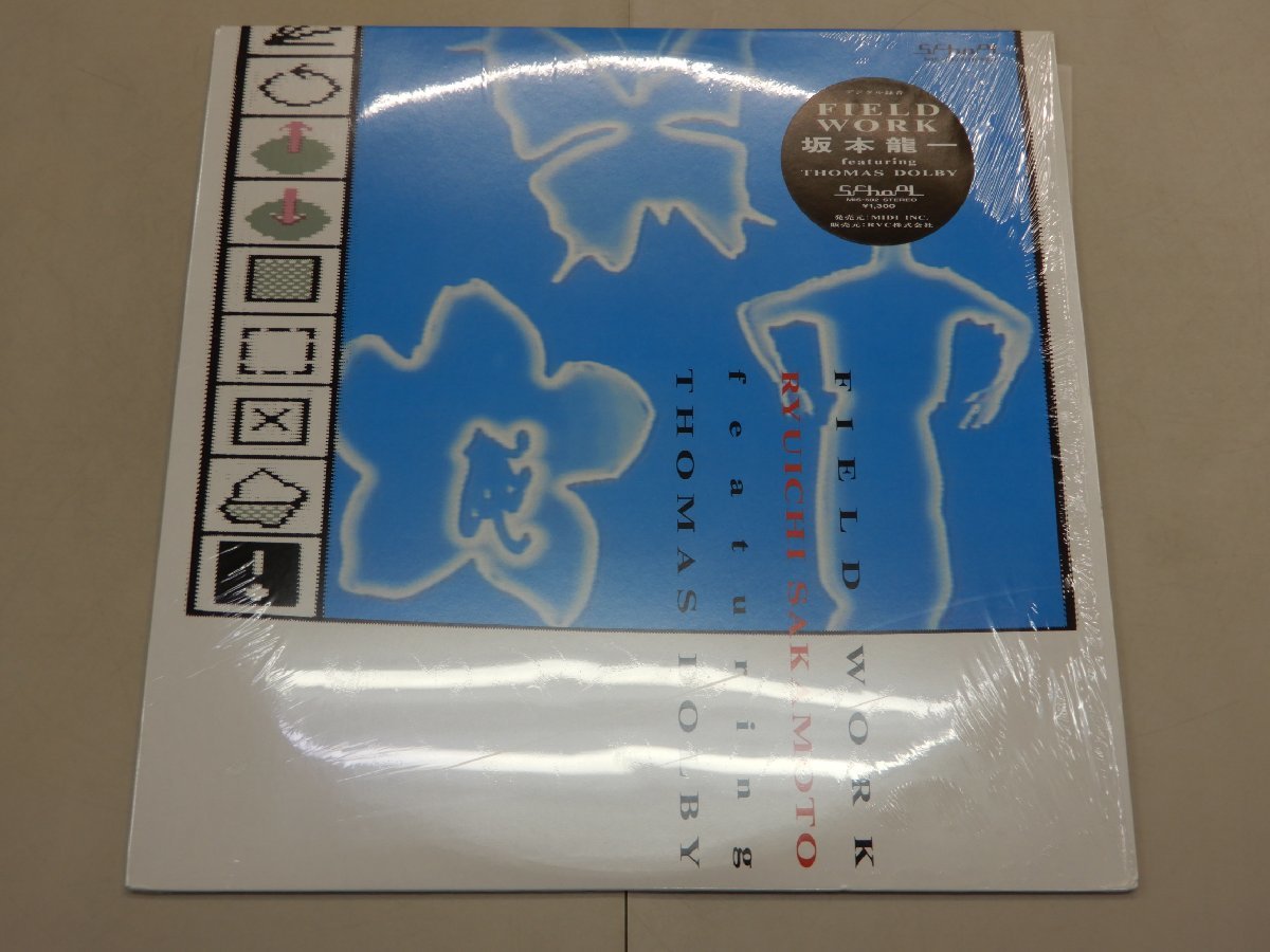 LP　FIELD WORK　坂本龍一 featuring THOMAS DOLBY　12インチレコード　45R.P.M.　MIS-502_画像1