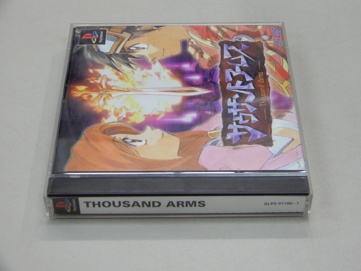 PS サウザンドアームズ THOUSAND ARMS プレステの画像2