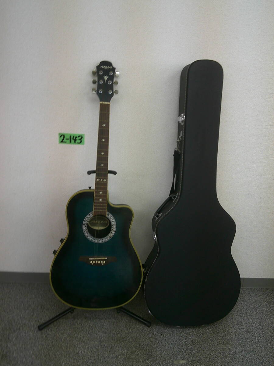 2-143　ARIAアリア　AMB-35　BLS　エレクトリックアコースティックギター　ケース付き　平日のみ直引取可_画像1