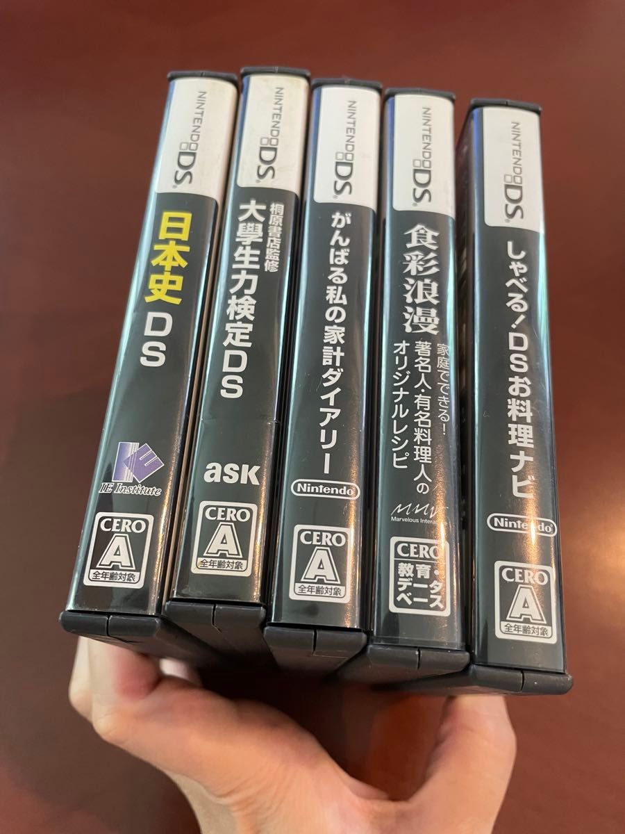 ニンテンドーDS ソフト　5点　まとめ売り ゲームソフト