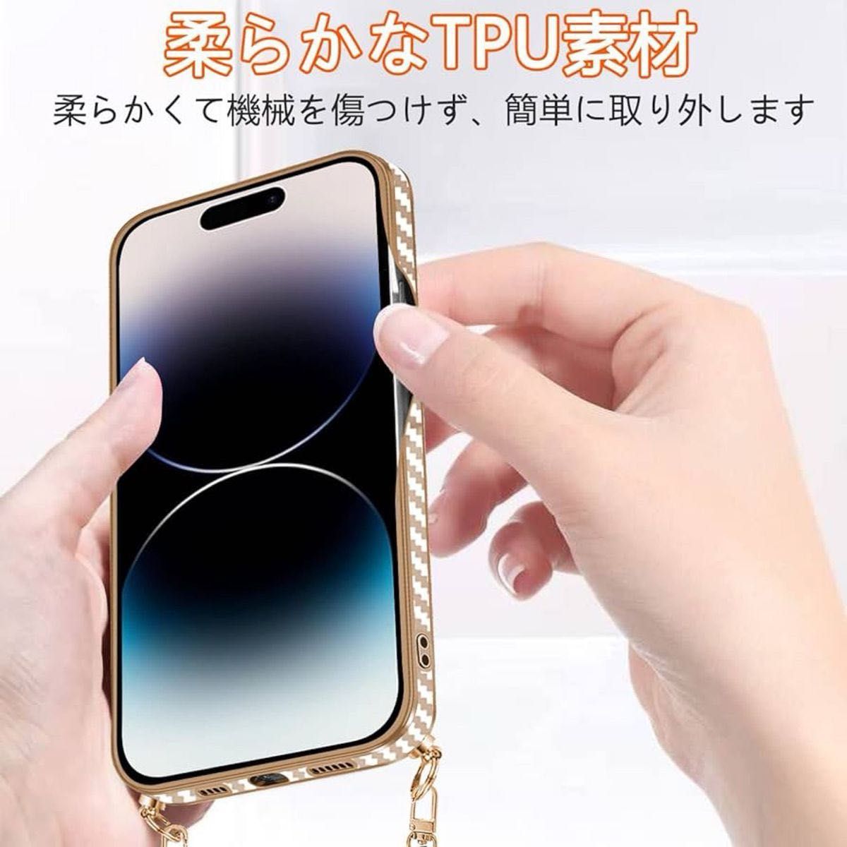 iPhone 13 用 ケース iPhone 14 用 ケース クリア 上質 TPU メッキ加工 創意 個性 ケース