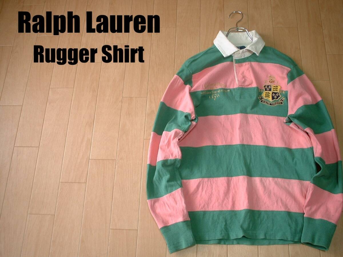 POLO by Ralph Lauren刺繍デコレーションラガーシャツM春色ボーダー正規ポロラルフローレンRUGBYラグビージャージポロBIG PONYビッグポニー_画像1