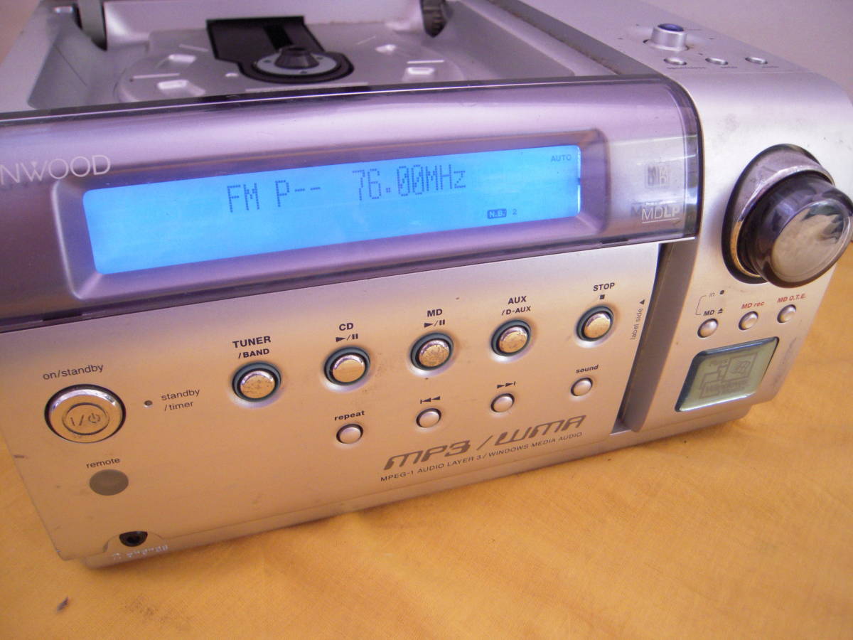 【ジャンク品】KENWOOD ケンウッド RMD-KF7700 CD/MD_画像6