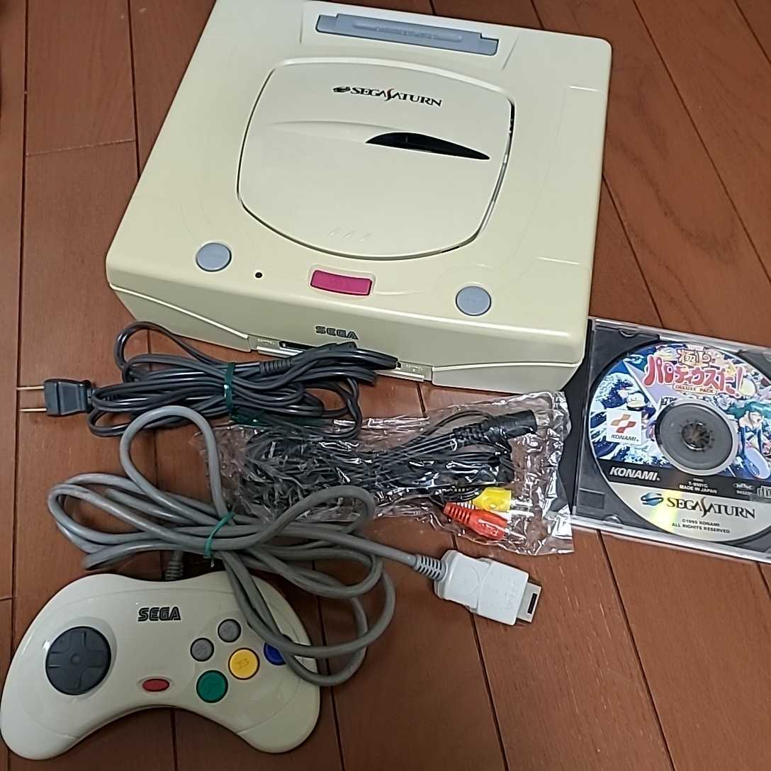 セガサターン SEGA SATURN 本体と極上パロディウスだ！デラックスパック セットでどうぞ！ グラディウスのパロディゲームです_画像1