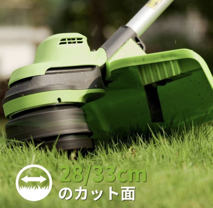 Greenworks(グリーンワークス) 充電式草刈り機 芝刈り機 刈払機 低騒音電動ナイロンカッター 刈込幅33cm 48v 本体のみ_画像7