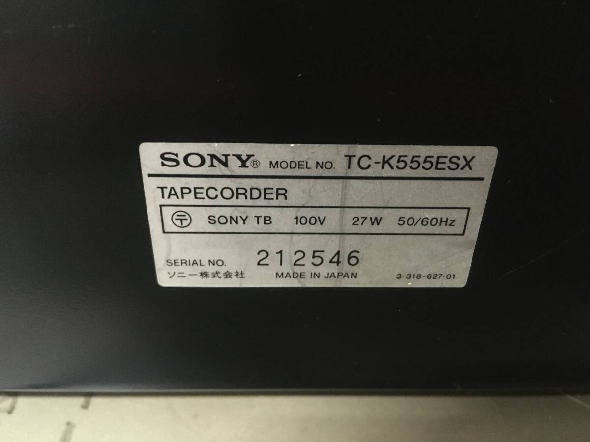 ● TC-K555ESX SONY カセットデッキ メンテ済み 良好品 ソニー ●_画像6