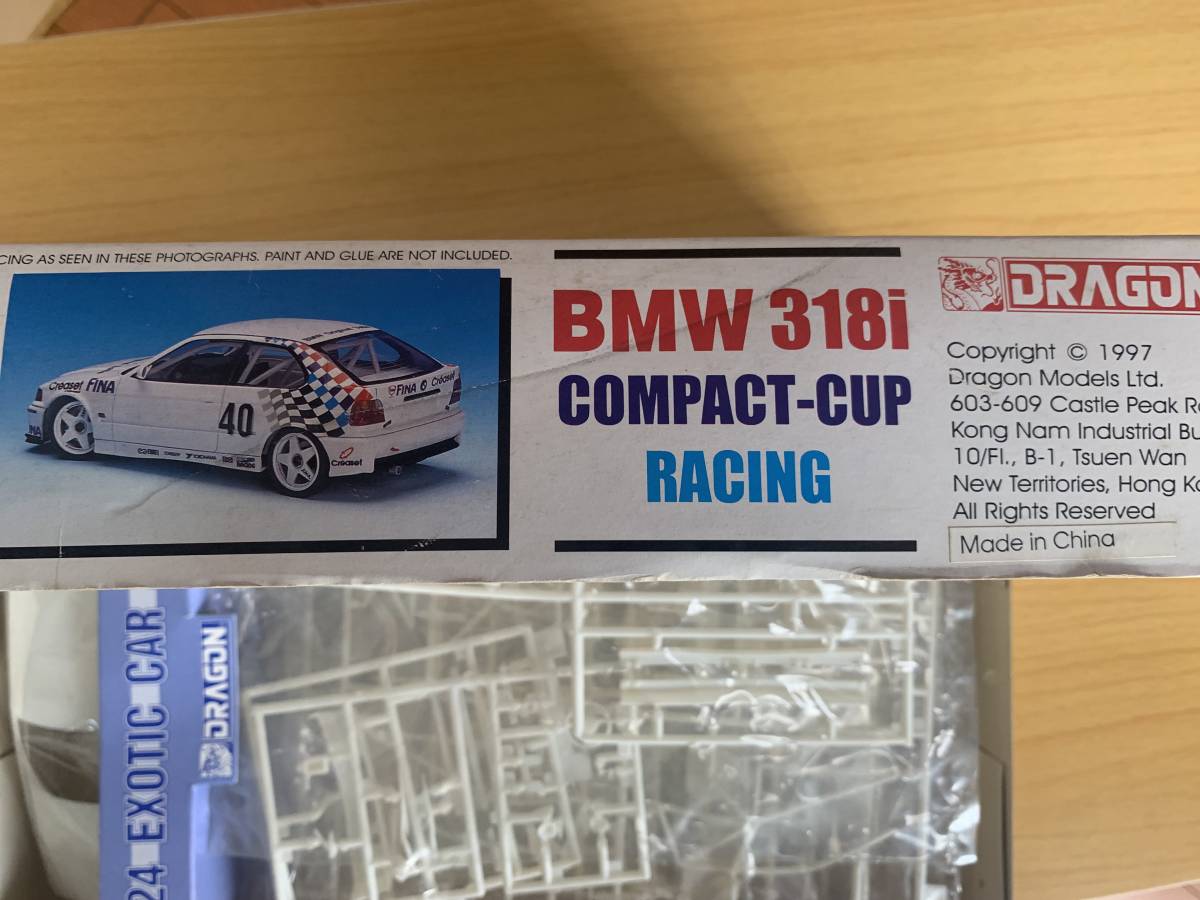 ハセガワ ドラゴン 1/24 BMW 計3点 ( 318iクーペ/コンパクト M3 )_外箱側面、傷み有り。