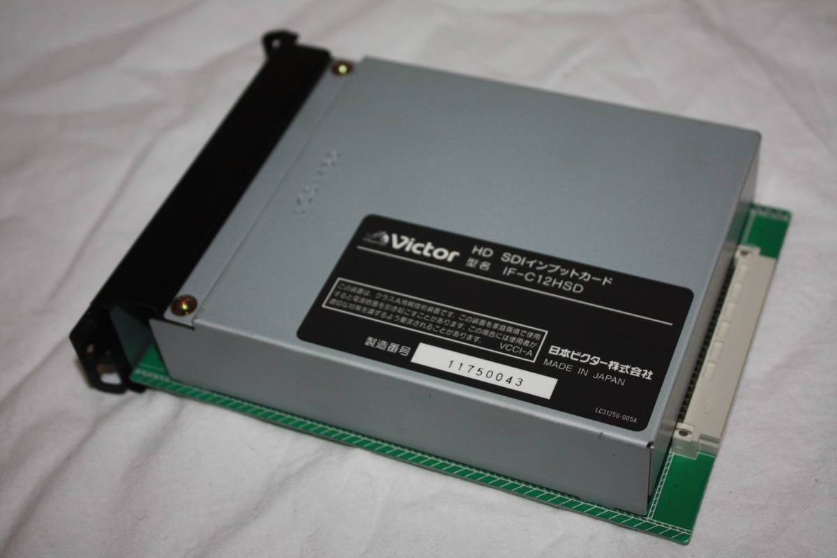 Victor IF-C12HSD HD SDI input card (DT-V1710C,DT-V1910C etc. for )