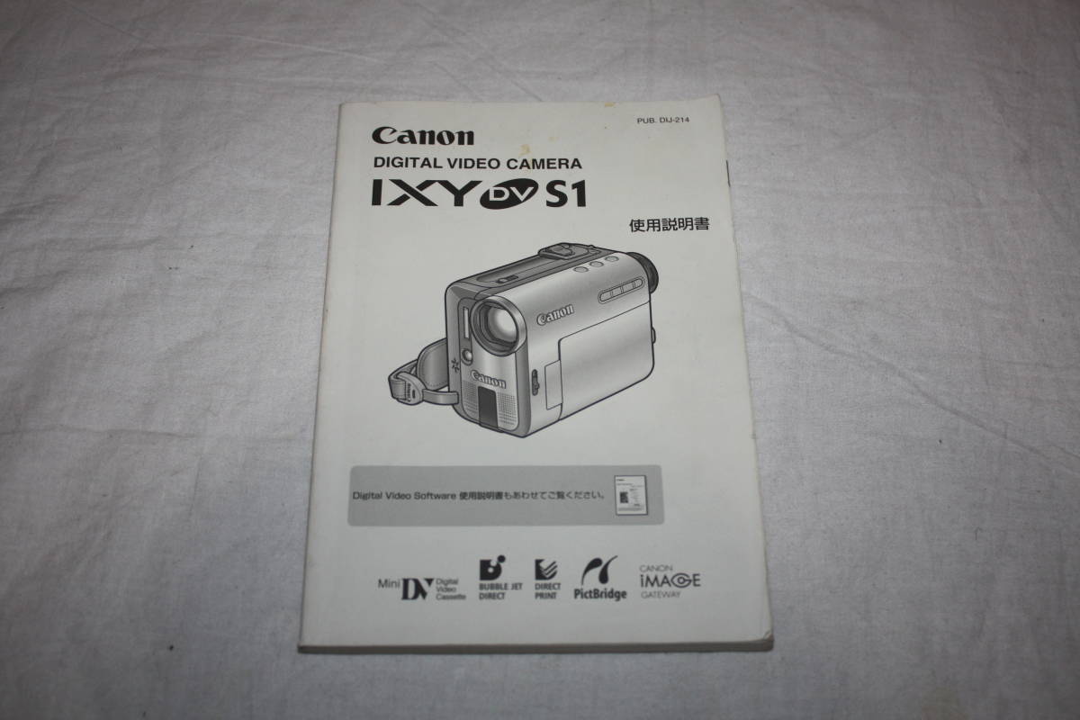  free shipping! owner manual Canon IXY DV S1