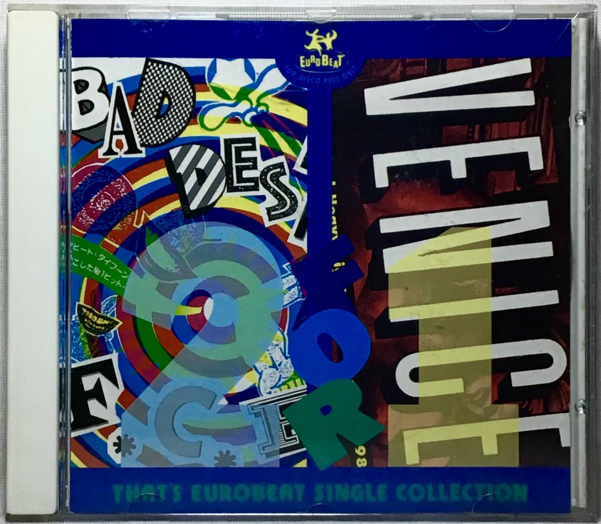 【日CD帯】 THAT'S EUROBEAT SINGLE COLLECTION 2 ザッツ・ユーロビート 1991 日本盤 CD F.C.F. / BAD DESIRE VENICE / EVER AND EVER _画像3