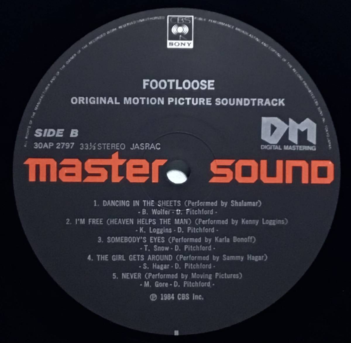 [ day LP master sound obi shrink ] movie foot loose FOOTLOOSE soundtrack hit bending great number height sound quality MASTER SOUND 1984 Japanese record LP record 