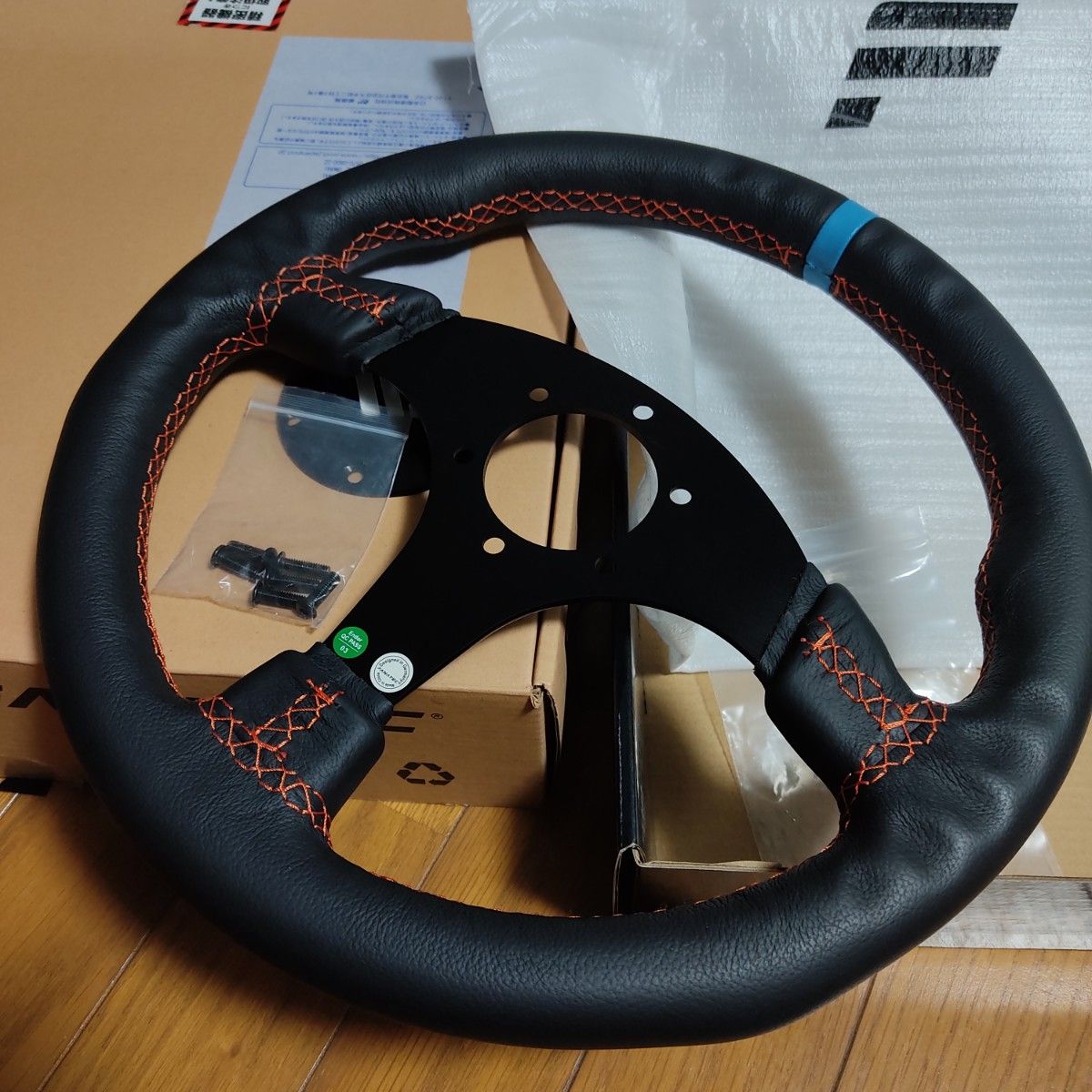 FANATEC ClubSport Wheel Rim 330 V2 ステアリングホイール Hub FANATEC ClubSport Wheel Rim 330 V2 ステアリングホイール Hub