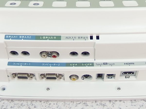 ■β EPSON/エプソン プロジェクター インターフェースボックス【ELPCB01】 通電確認済み ACアダプタ CD付き！【0208-06】_画像5