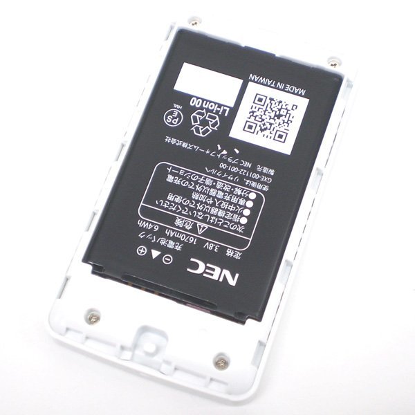 ◇☆NEC LTEモバイルルータ Aterm PA-MP02LN-SW 【メタリックシルバー】【美品】【税・送料込み】No.45_画像4