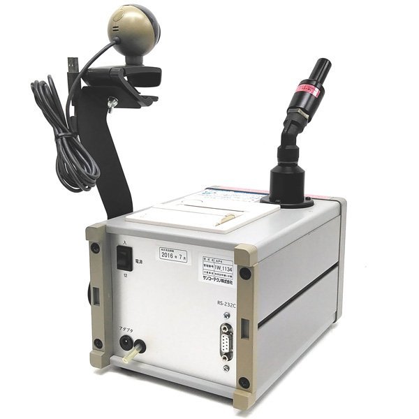 ☆サンコーテクノ/SANKO TECHNO アルコールチェッカー 呼気アルコール測定器 SG358の画像2