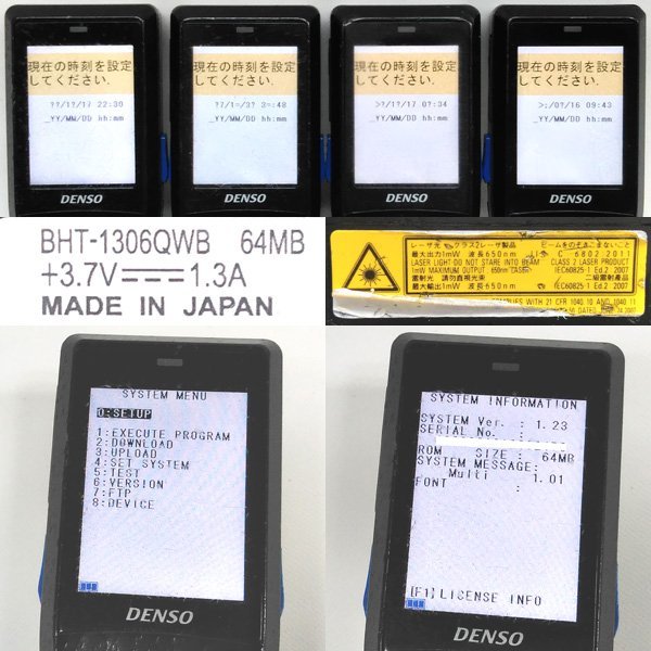 *DENSO 2 next origin code handy terminal 4 pcs +4 ream charger set BHT-1306QWB 64MB [ with translation ]No.5