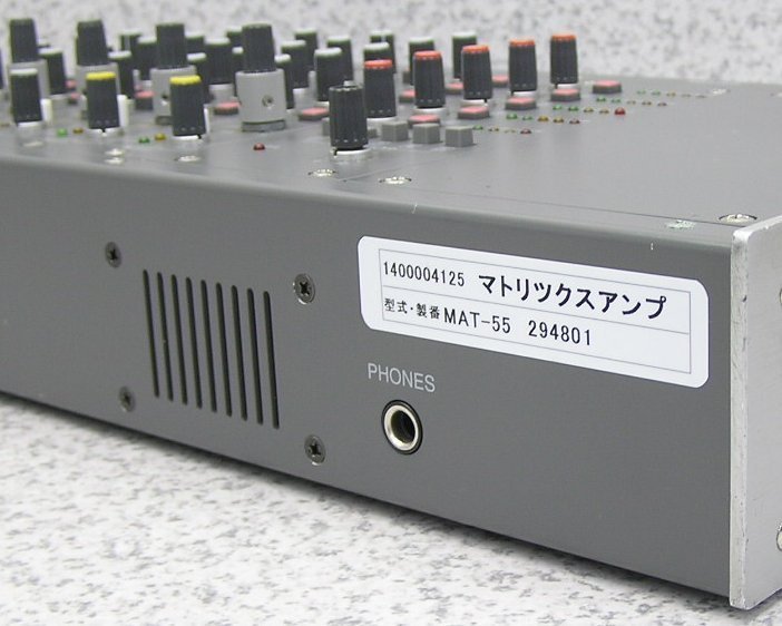 ■EXCELLENT ONKYO/オンキョー MATRIX AMP MAT-55 マトリックスアンプ（5系統×５系統） 通電OKの画像4
