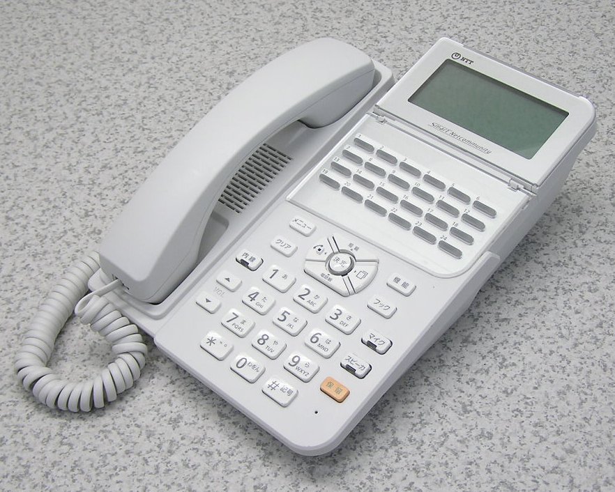 #NTT SmartNetcommunity αZX 24bo chest ta- standard multifunction telephone machine ZX-(24)STEL-(1)(W) 2020 year made operation excellent! just a little scratch equipped 