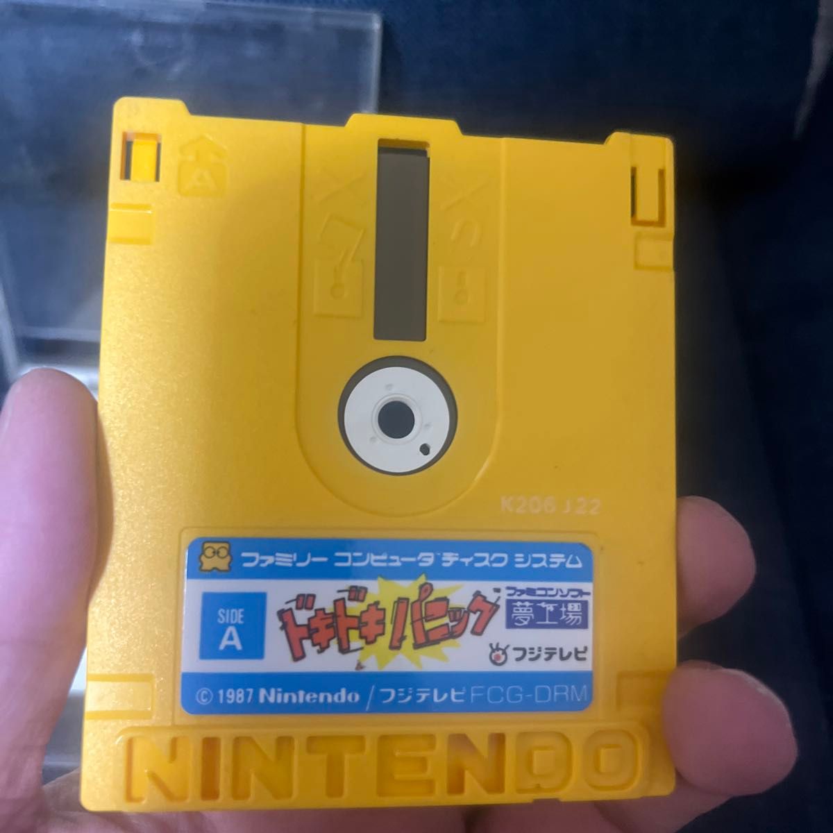 ファミコンディスクシステム 夢工場ドキドキパニック|Yahoo ファミコンディスクシステム 夢工場ドキドキパニック|Yahoo