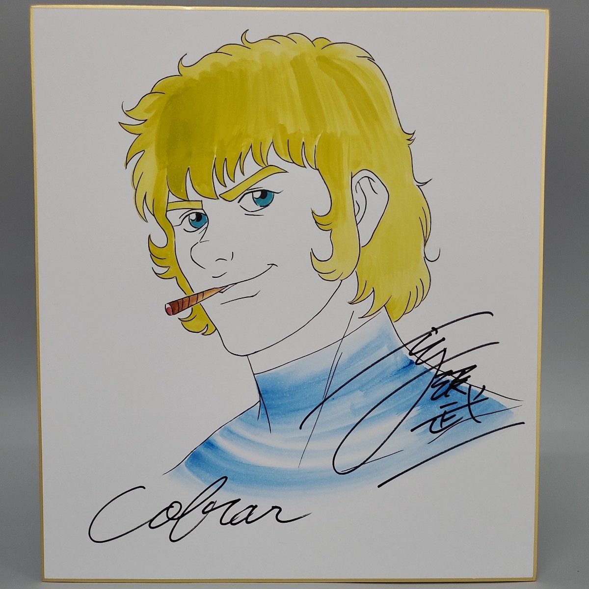 Yahoo!オークション - 模写 寺沢武一 コブラ サイン 色紙