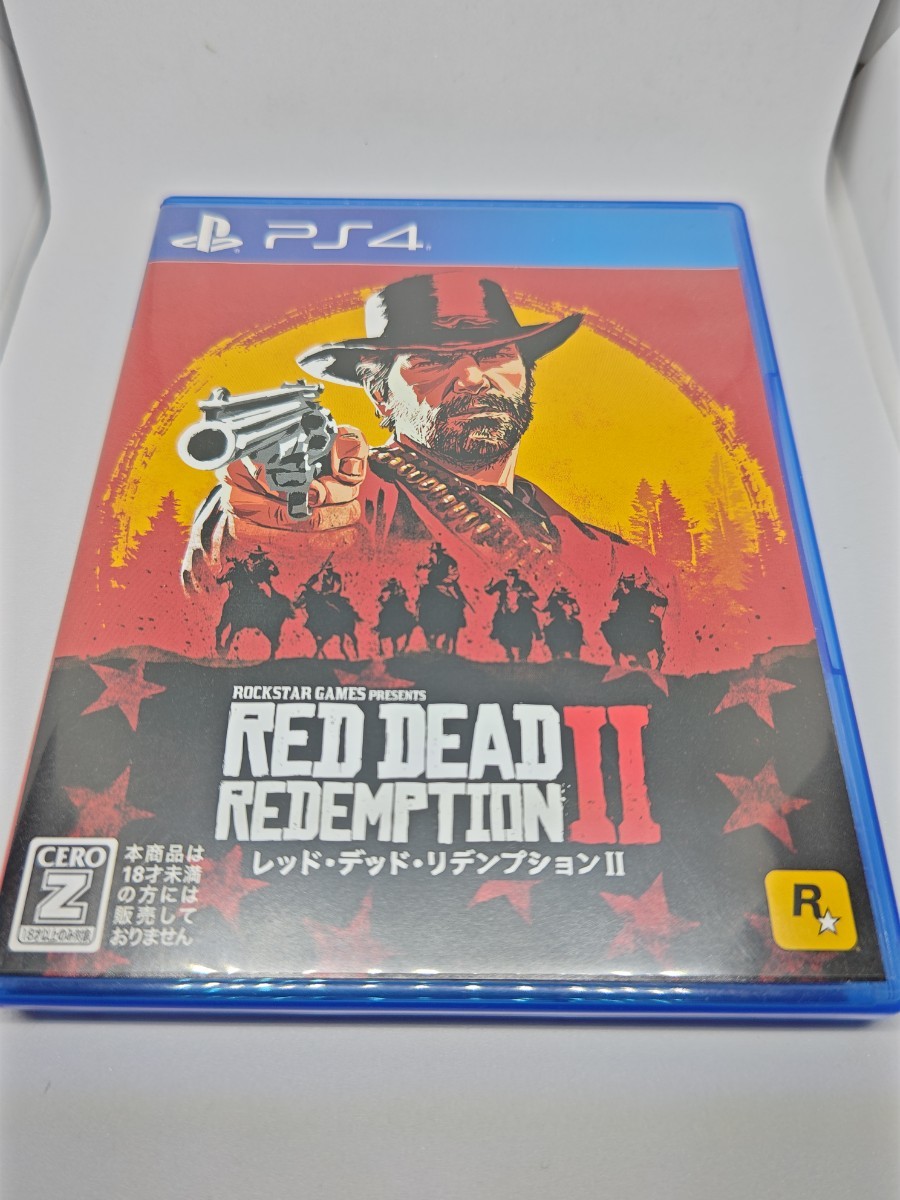 送料込み 中古美品 PS4版【RED DEAD REDEMPTION Ⅱ（レッド・デッド・リデンプション２）】_画像1