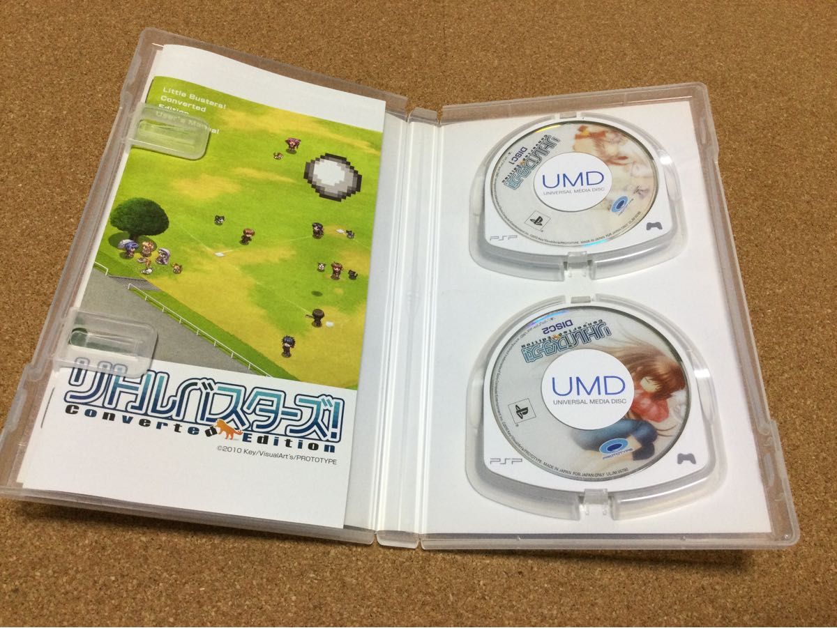 USED PSP リトルバスターズ