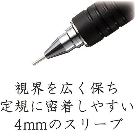 ステッドラー(STAEDTLER) シャーペン 0.5mm 製図用シャープペン ブラック 925 15-0_画像4