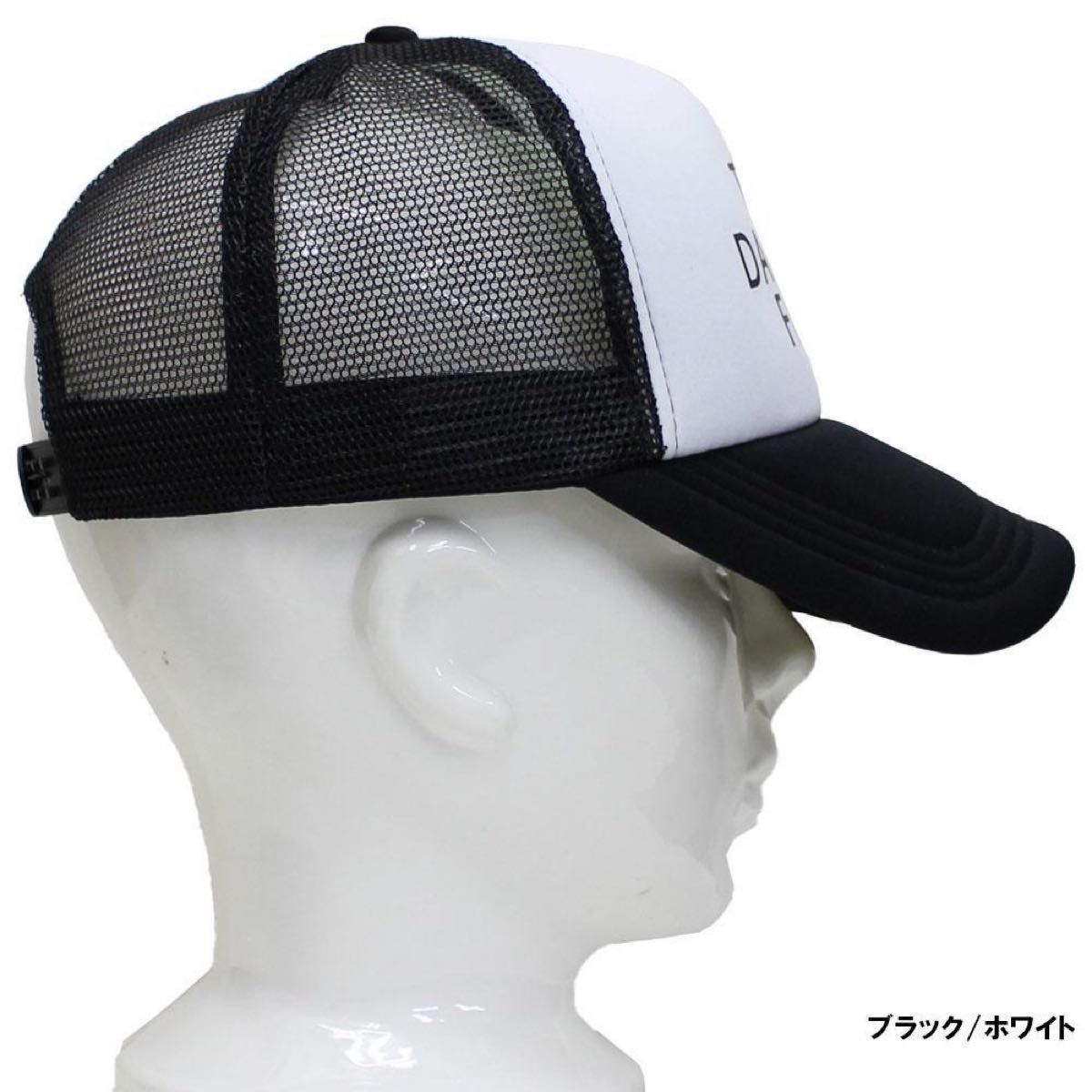 パロディ ダースフェイス メッシュキャップ 男女兼用 メンズキャップ レディースキャップ 野球帽 アウトドア ブラックホワイト